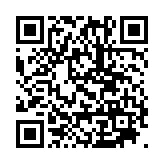 モバイル版バーコード