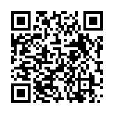 モバイル版バーコード