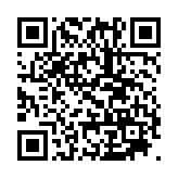 モバイル版バーコード