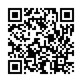 モバイル版バーコード