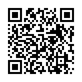 モバイル版バーコード