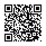 モバイル版バーコード