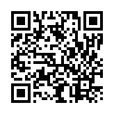 モバイル版バーコード