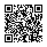 モバイル版バーコード