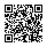 モバイル版バーコード