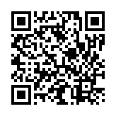 モバイル版バーコード