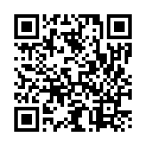 モバイル版バーコード