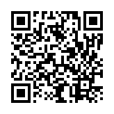 モバイル版バーコード