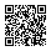 モバイル版バーコード