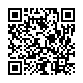 モバイル版バーコード