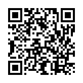 モバイル版バーコード