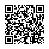 モバイル版バーコード