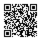 モバイル版バーコード