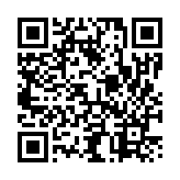 モバイル版バーコード