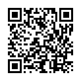 モバイル版バーコード