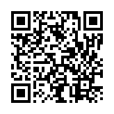 モバイル版バーコード