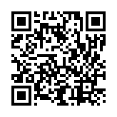 モバイル版バーコード