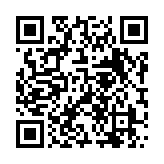 モバイル版バーコード