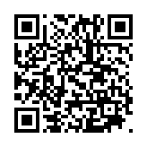 モバイル版バーコード