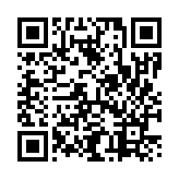 モバイル版バーコード