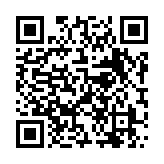 モバイル版バーコード