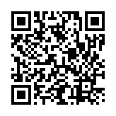 モバイル版バーコード