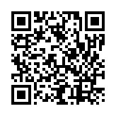 モバイル版バーコード