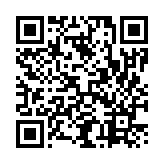 モバイル版バーコード