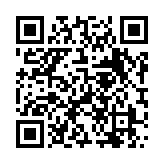 モバイル版バーコード