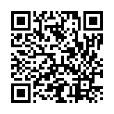 モバイル版バーコード