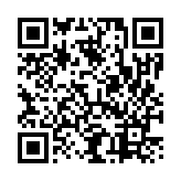 モバイル版バーコード