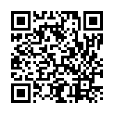 モバイル版バーコード