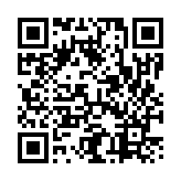 モバイル版バーコード