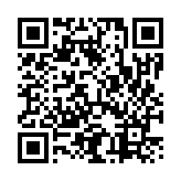 モバイル版バーコード