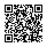 モバイル版バーコード