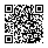 モバイル版バーコード