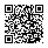 モバイル版バーコード