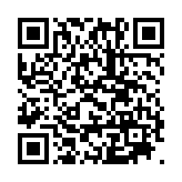 モバイル版バーコード