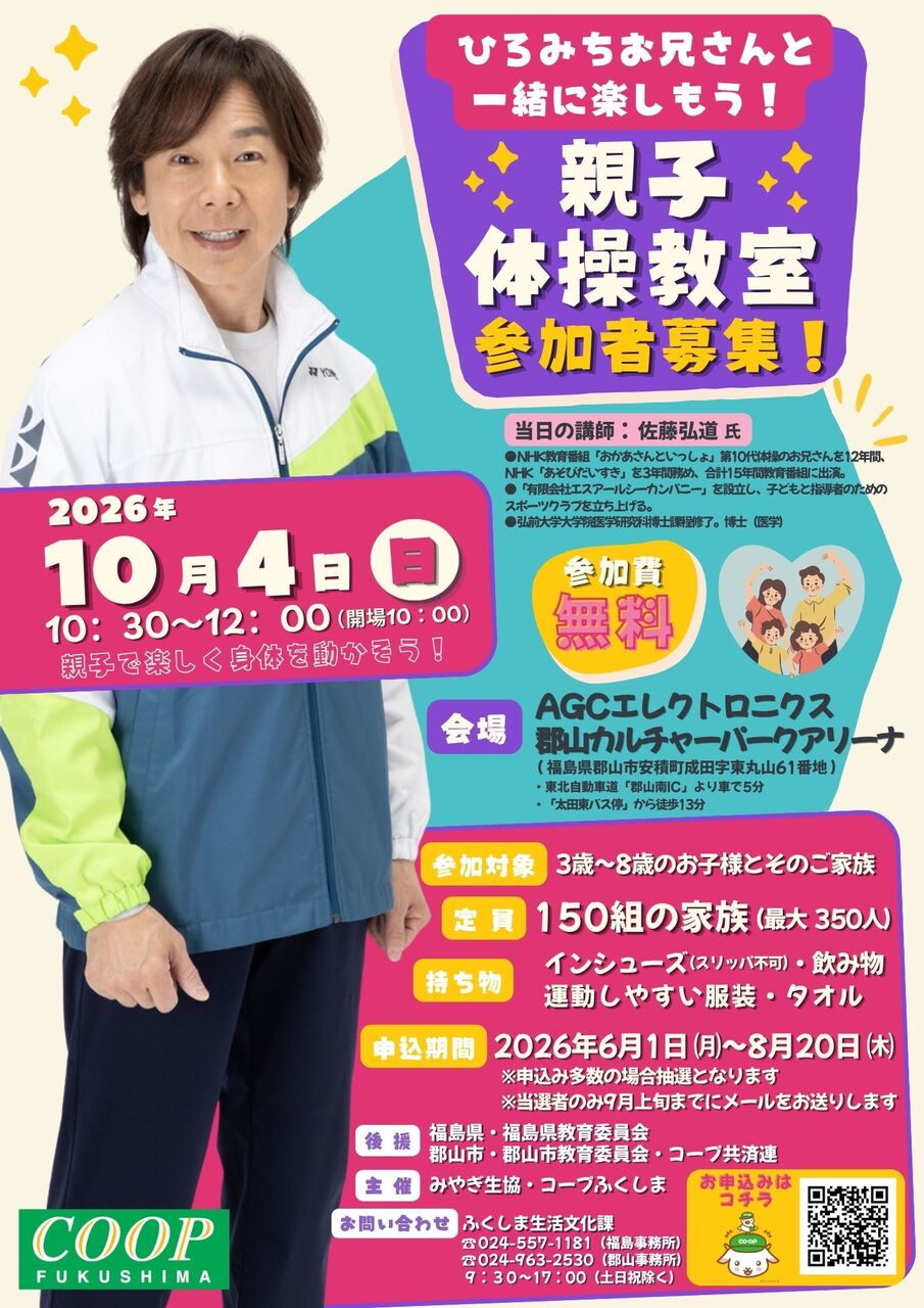 の写真