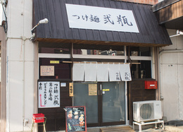 プレゼント画像