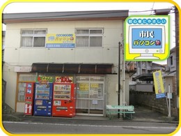 プレゼント画像
