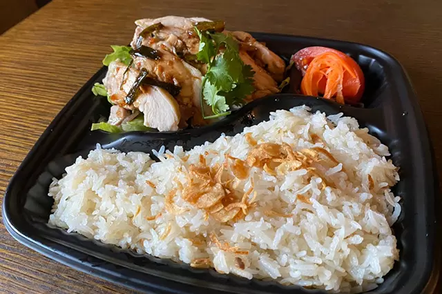 ハイナンチキン弁当