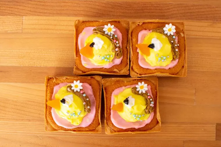 ▲「アマビエチーズタルト」…250円(税込)
※要予約