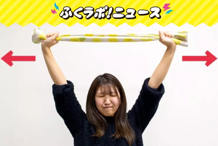 冷え性の方必見！体をポカポカ温められる簡単ストレッチを分かりやすく解説！