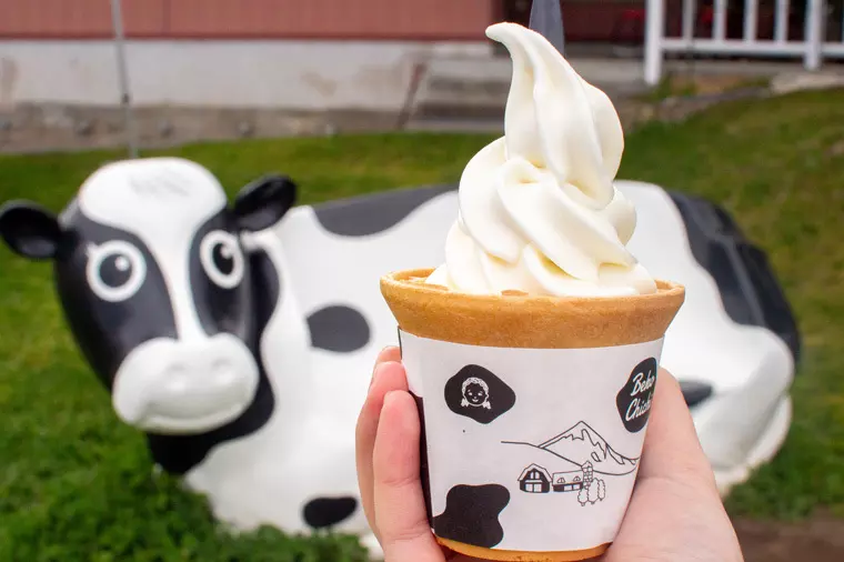 ▲「べこの乳ソフトクリーム」…420円(税込)