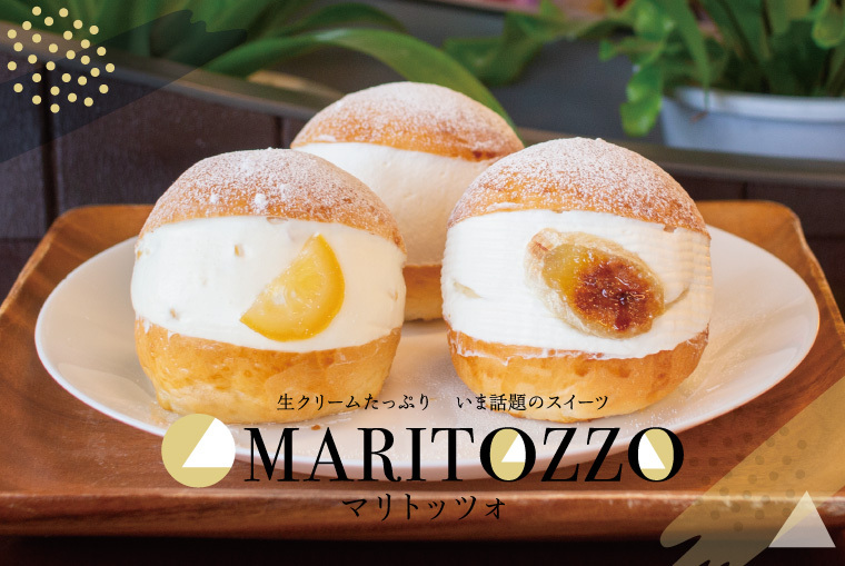 いま話題のスイーツパン マリトッツォ が 福島県内でも食べられる ふくラボ がオススメしたいお店6選 ふくラボ