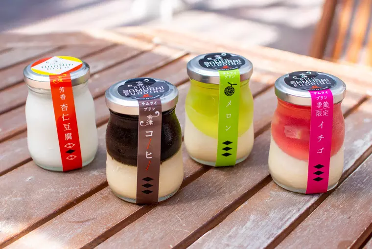 ▲(左から)「サムライプリン(杏仁豆腐、コーヒー、メロン、イチゴ)」 
各種 380円※税込
