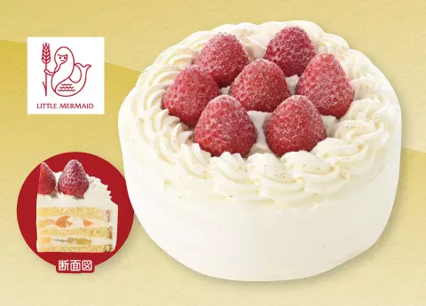 いちごとフルーツのメリエストケーキ 直径15cm 4,298円税込
※予約・変更締切12月10日(土)