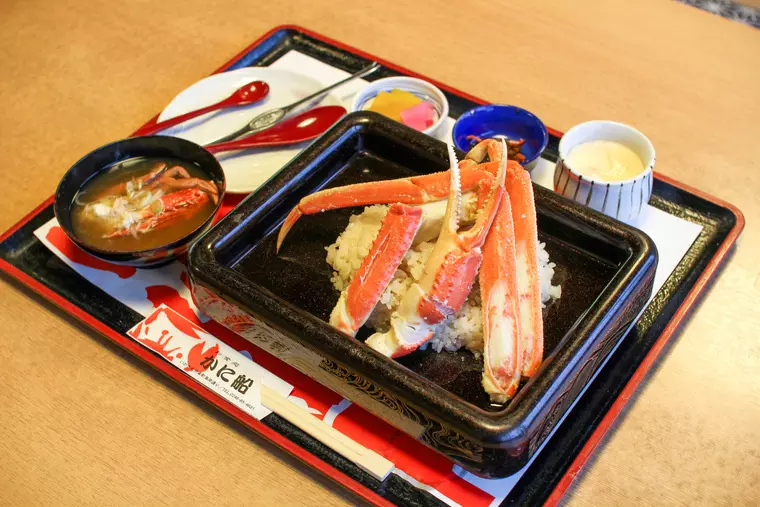 ▲「かにめし」1,870円(税込)
