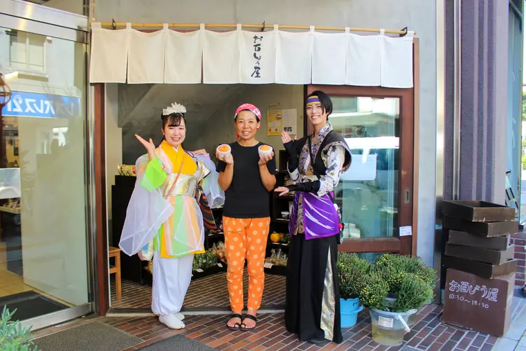 ▲美湯さん＆醸さんと、お百しょう屋代表佐藤さん（中央）